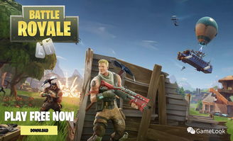 《堡垒之夜》玩家误拨911，警方集结惊险一幕！