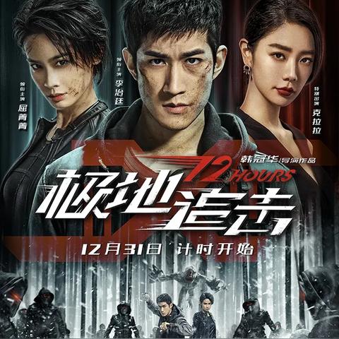 《蜘蛛侠4》动作戏幕后揭秘：成家班引热议，外国粉丝狂欢！