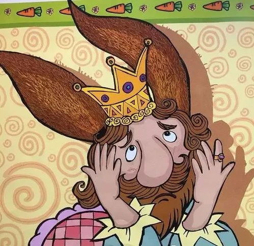 《128年长路漫漫，法国归还马达加斯加国王头颅》