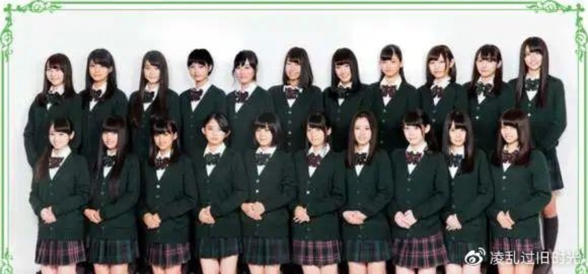 日本偶像退团风波：违规出游事件揭秘！