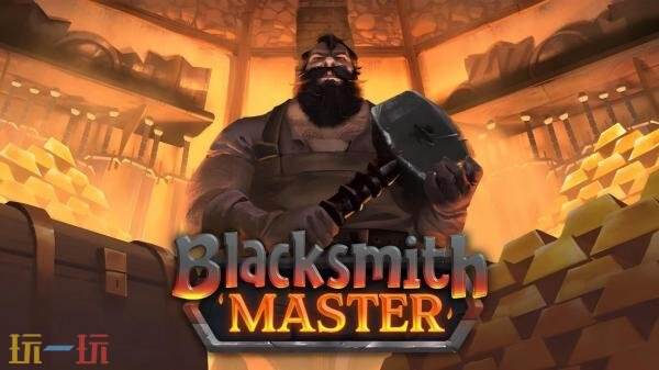 《龙腾世纪：影障守护者》Game Pass上线，畅玩经典！