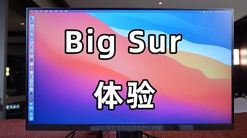 任亏券大限将至！明年1月底任天堂官方停售倒计时