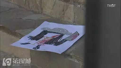 《神秘人骨麻袋惊现神奈川郊！探寻真相》