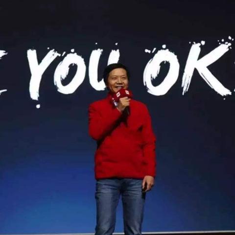 小米SU7大奖等你拿！销售额破千万，老板豪掷房产！