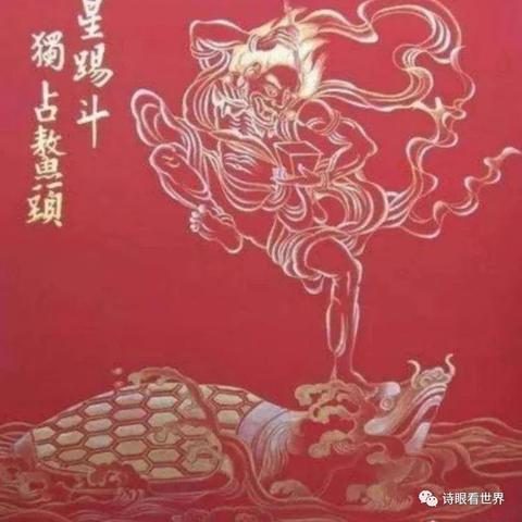 《7天》七夕票房奇迹！七夕档独占鳌头，破亿夺冠！