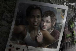 《最后生还者》艾莉演员争议回应，玩家力挺：她没错