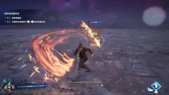 《失落之魂》狂风起兮风师伯BOSS战攻略揭秘