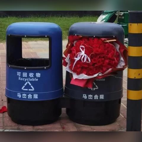 七夕捡礼攻略惊爆：律师揭秘垃圾桶寻宝或触法！