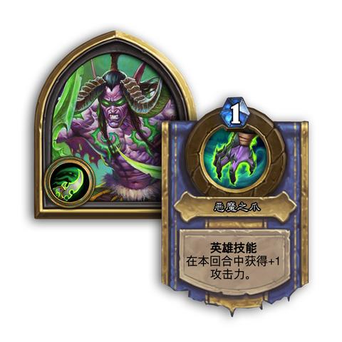 《流放之路2》限时免费！抓住机会，畅玩新版本！