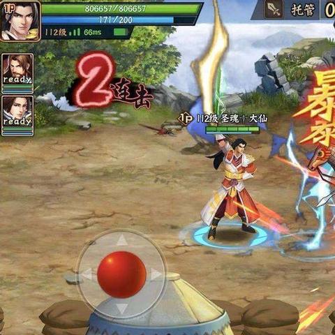 《剑灵：英雄》欧美9月Steam/手机同步上线！🌍🗡️