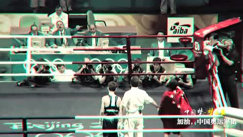 《有氧拳击2》11月27日下架倒计时！最后抢购机会！