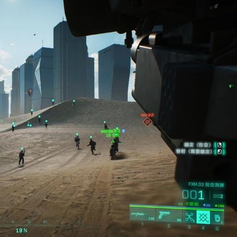 《战地6》UI问题回应：优化升级，不重头再来