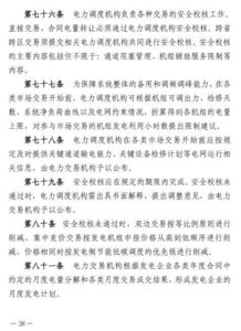 马伯庸自嘲签屈辱合同：儿子语文差，作文班成救星