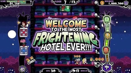 《节奏旅社》搞笑DEMO大放送！欢乐狂欢等你来！