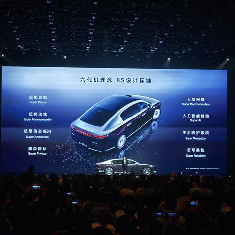 尊界S800高速惊魂：车主亲述生死边缘！