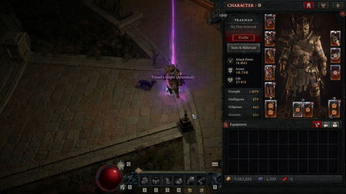 《暗黑4》S11 PTR大改版前瞻：系统革新揭秘