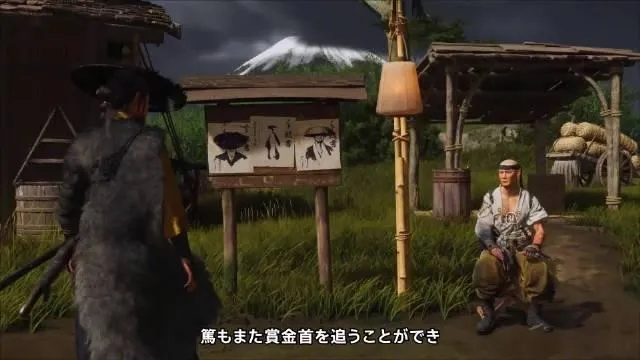 《羊蹄山之魂》荣登IGN年度最期待！玩家翘首以盼