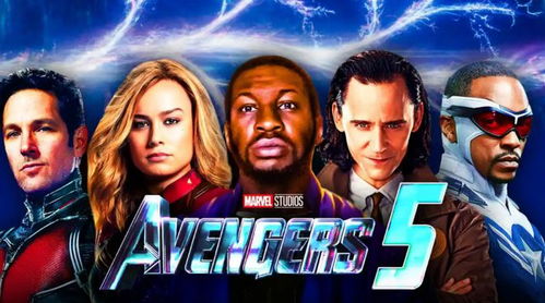 《复联5》纳摩海王惊喜加盟！独家名单曝光前5小时揭晓