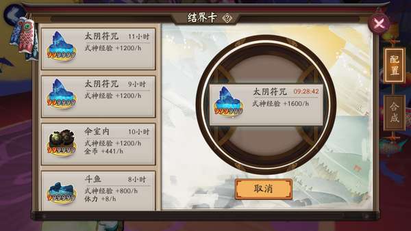 《星之卡比NS2版》M站均分85！20美元升级大放送！