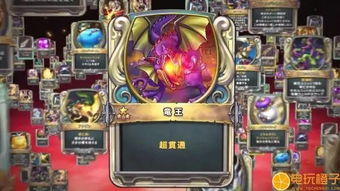 《勇者斗恶龙1+2RE》压盘倒计时！经典重燃，玩家必看！