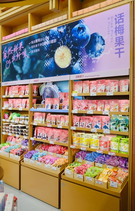 零食巨头良品铺子闭店潮来袭！揭秘背后真相