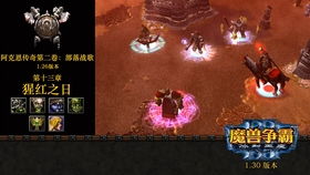 《羊蹄山之魂》领跑2025年IGN最期待游戏，3A巨头望尘莫及