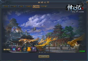 《羊蹄山之魂》领跑2025年IGN最期待游戏，3A巨头望尘莫及