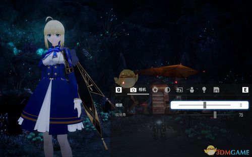 《剑星》MOD新玩法：伊芙变蒂法，揭秘耶路撒冷之谜！