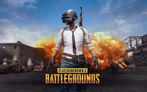 《绝地求生：新版本攻略，技巧解析，轻松上分》