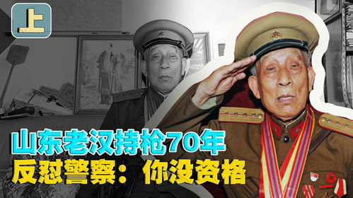 美公务员怒斥警察：三明治事件成英雄，城市风云再起