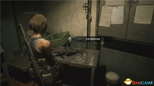 《生化危机》COS少年自制枪械被捕，惊悚事件引关注