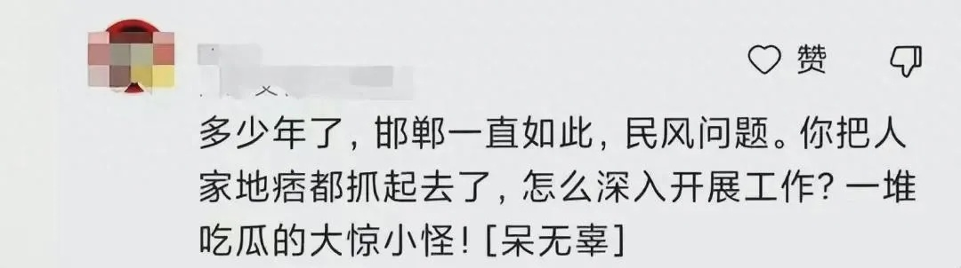 《16岁少年Cos汉克引争议，仿真枪事件被捕揭秘》
