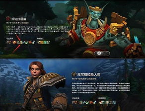 《寂静岭》首预告曝光：两极评价，玩家热议不断