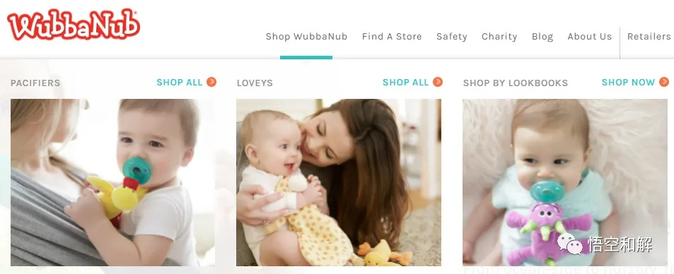 《夜幕降临，年轻女性偏爱安抚奶嘴，订单激增揭秘！》