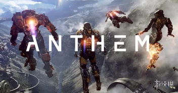 《无主之地4》2026年首曝：彩虹武器强势回归！