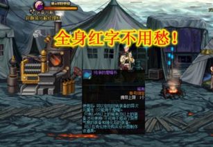 《明末：渊虚之羽》好评如潮，70%玩家力荐！