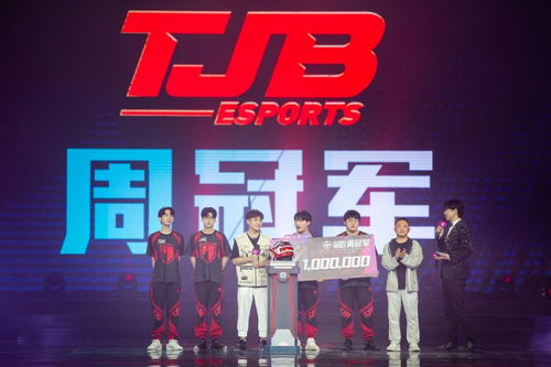 Epic商城返利狂欢再延长！2026年1月8日惊喜不断