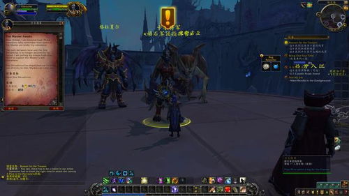 《黎明行者之血》续作前瞻：巫师班底新篇章即将开启