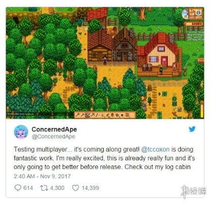 《星露谷物语》1.7版即将发售！最新情报抢先看