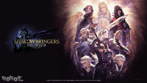 《FF14》制作人吉田直树：探寻人生意义的旅程