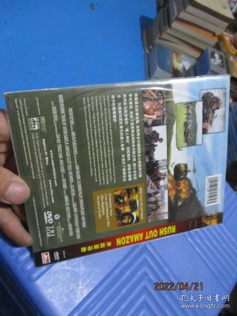 《丝之歌》全球多地区仅需20美元，超值优惠速抢！