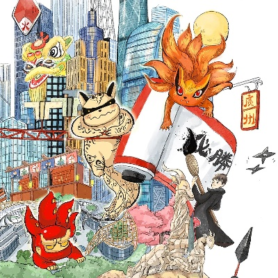 《驯龙高手》X《火影忍者》跨界联动插画曝光！独家首曝！