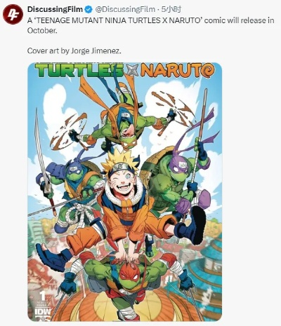 《驯龙高手》X《火影忍者》跨界联动插画曝光！独家首曝！