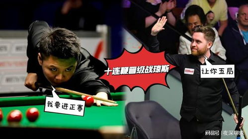 马克龙亲录！2025游戏王世锦赛总统祝福视频曝光