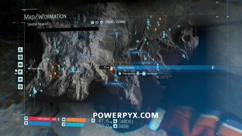 《死亡搁浅2载具耐久度快速恢复攻略》