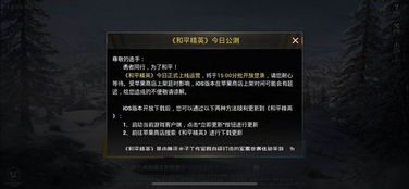 《无期迷途11期公会战兑换攻略：热门兑换推荐》