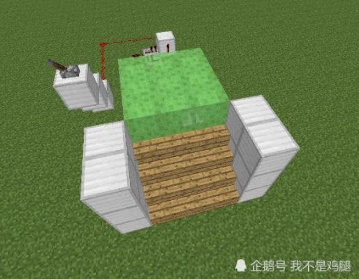 《我的世界摔落保护详解：如何避免落地成盒？》