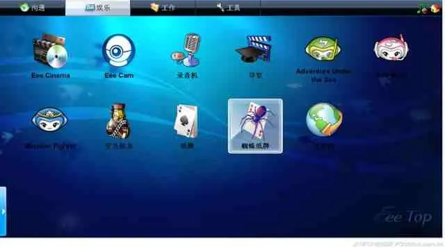 Linux游戏体验：告别Windows，体验“够用”的乐趣