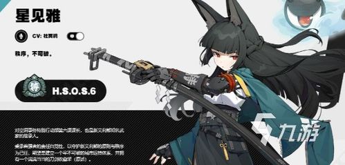 《绝区零》新角色“白色恶魔”席德首曝！惊悚登场！