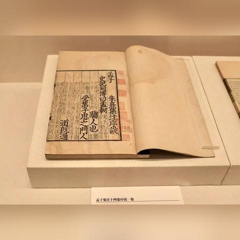 《明末：渊虚之羽》好评突破70%，央视认证，玩家热议！